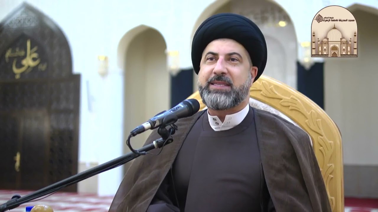 مجلس شهادة الإمام علي الرضا عليه السلام - سماحة السيد علي الحلو