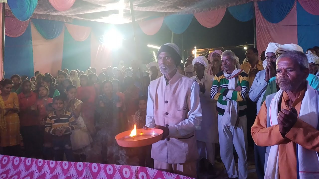#आरती_करहूं_संत_सदगुरु_की
