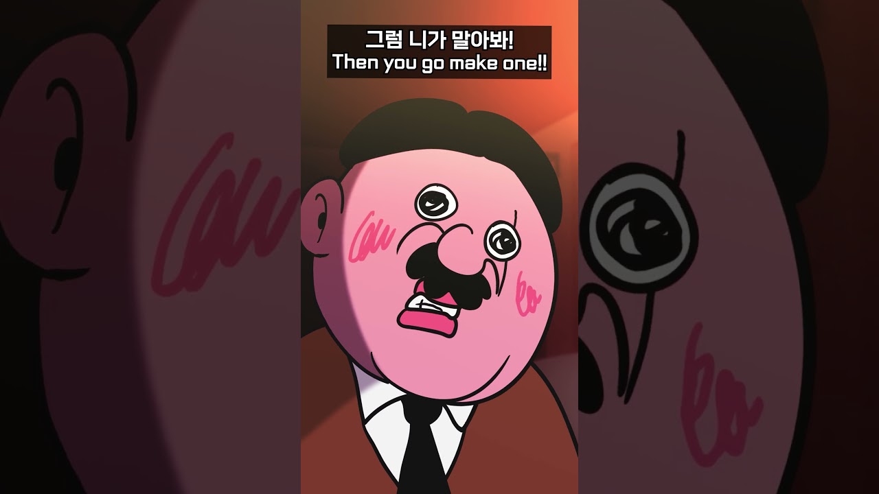 [빵빵이의 일상] 옥지의 유혹