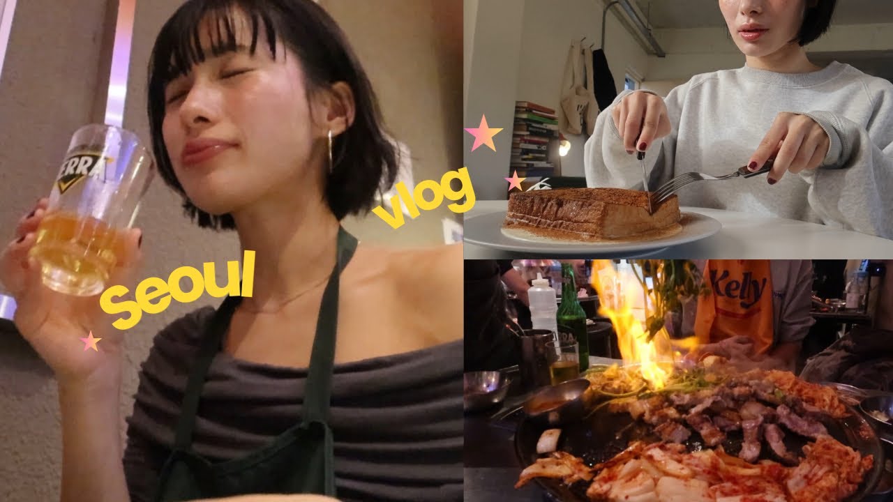 うまいもの食べるぞ！ 夫婦で2泊3日の韓国旅行🇰🇷