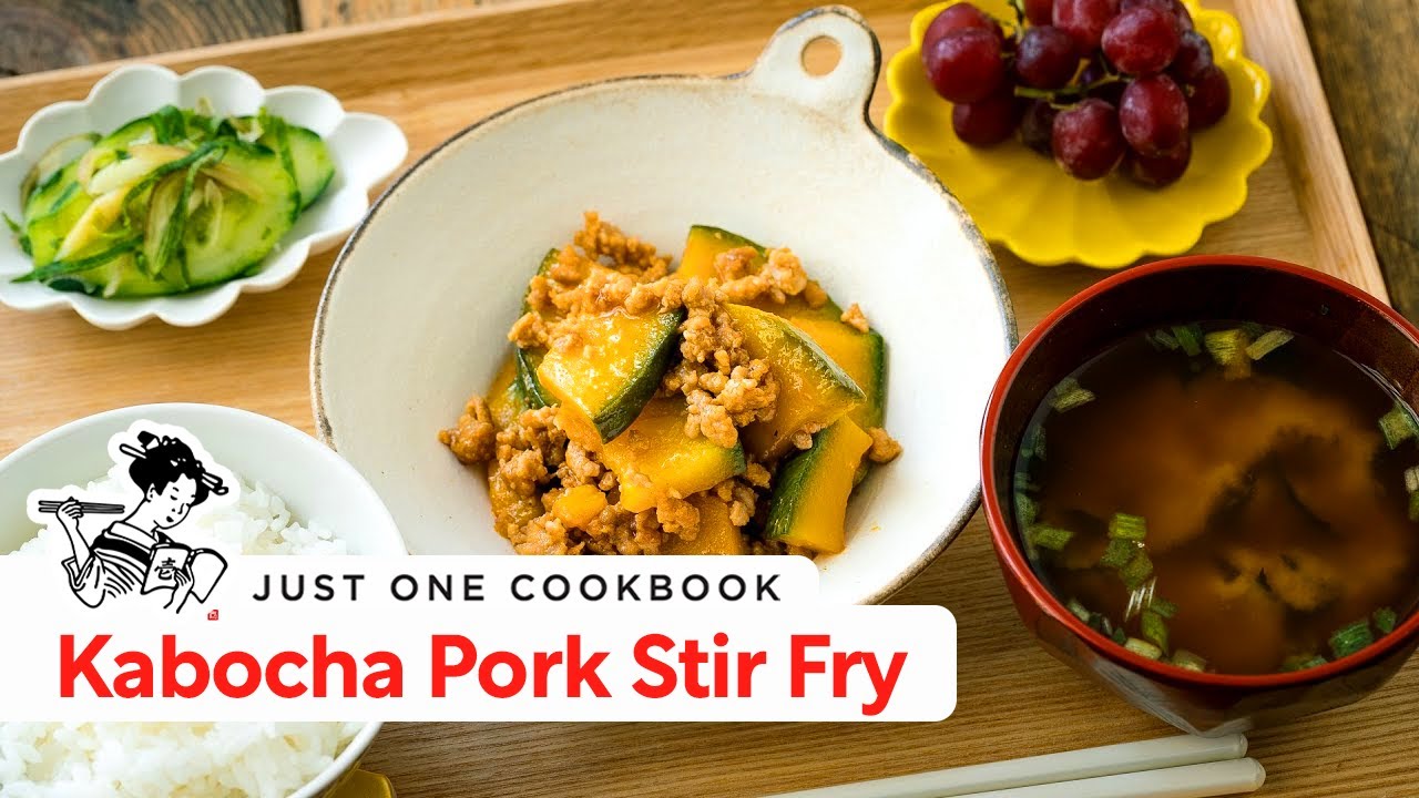 How to Make Kabocha Pork Stir Fry (Recipe) かぼちゃのそぼろ炒めの作り方 (レシピ)