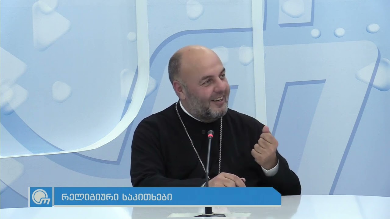 ვის უნდა მივცეთ შენიშვნა და საჭიროა თუ არა შენიშვნის მიცემა ადამიანზე - მამა გიორგი თევდორაშვილი