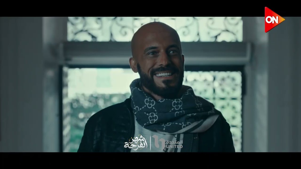 استنوا الجديد في مسلسلات #دراما_رمضان_2026 🤩 على شاشات قنوات المتحدة في #شهر_الفرحة