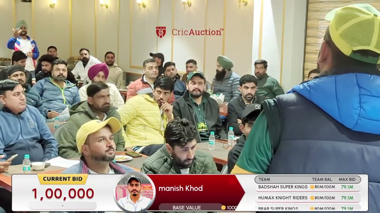 #प्लेयर ऑक्शन #बरार ओपन टूर्नामेंट