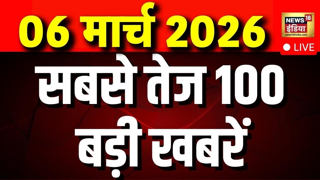 Sau Baat Ki Ek Baat with Kishore Ajwani: Iran Israel War | Nitish Kumar Rajya Sabha | Bihar New CM