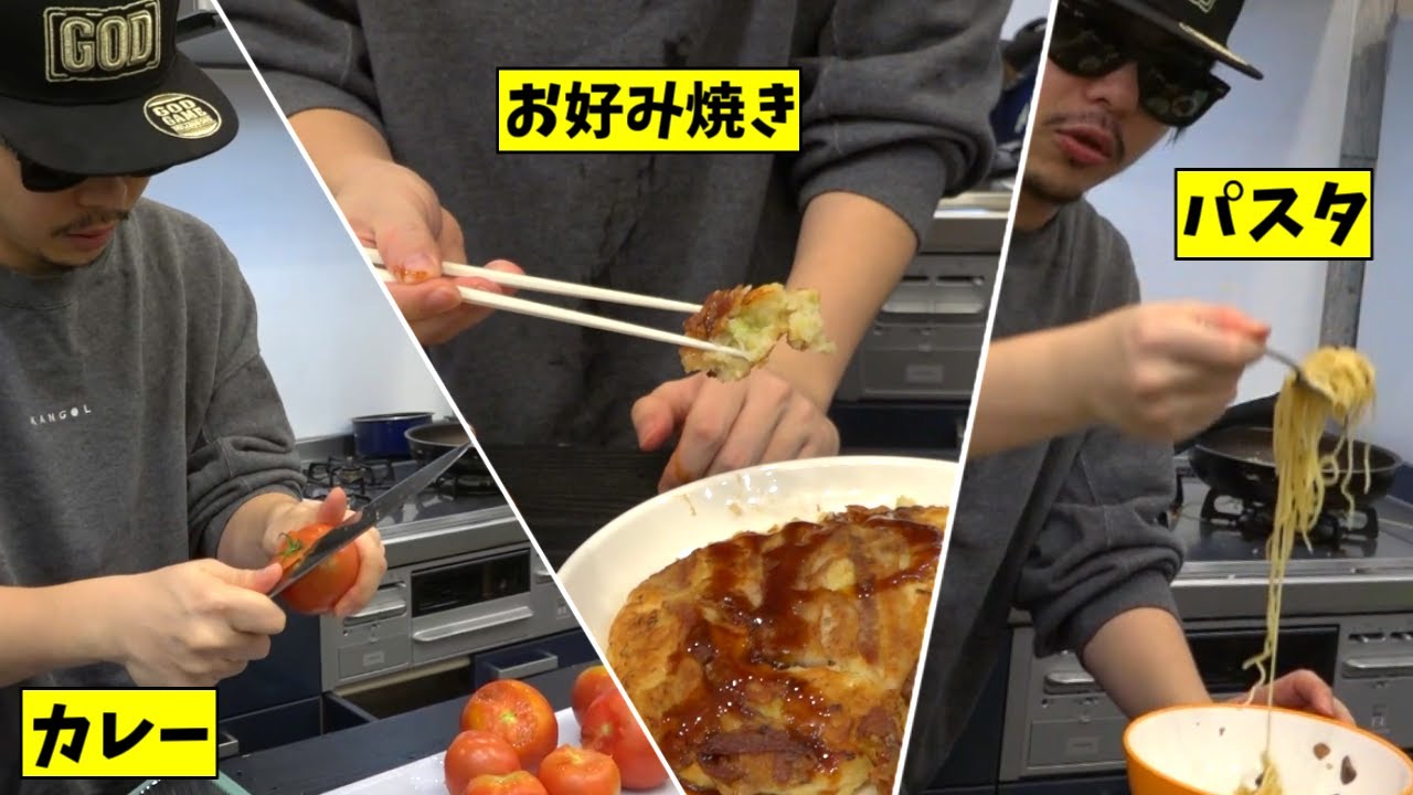 原価300円以内で作れる。
