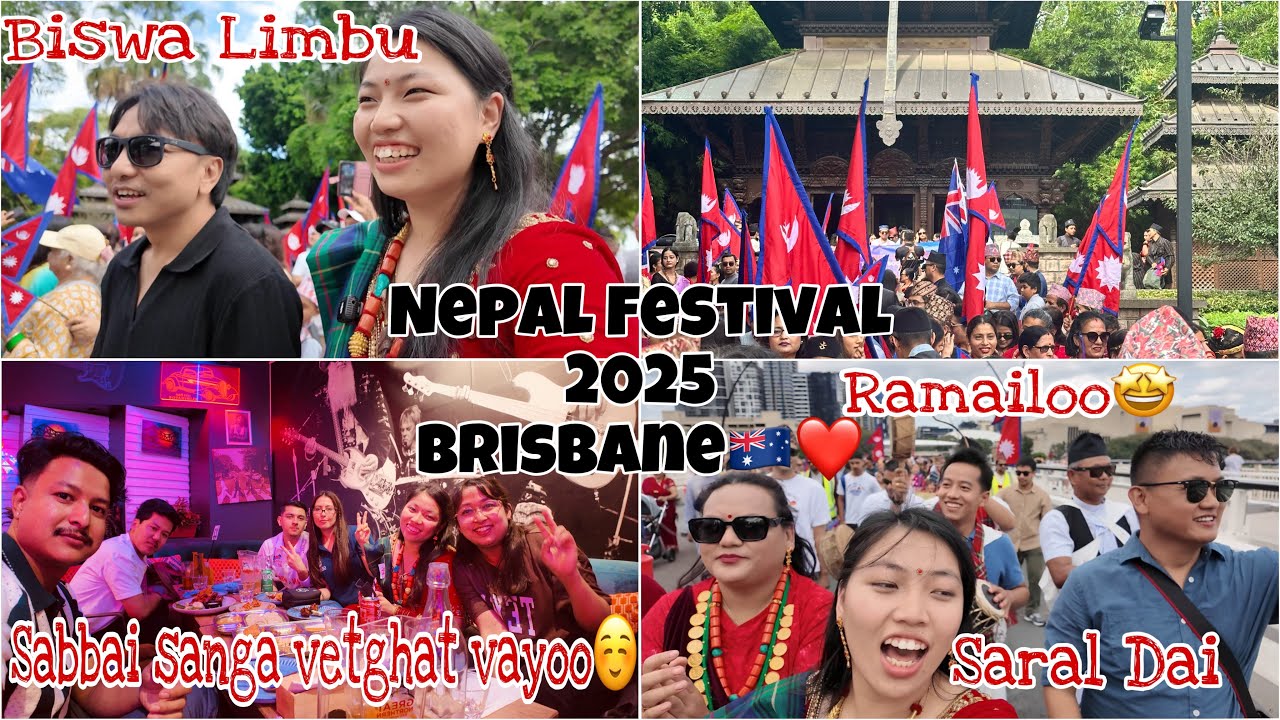 Nepal Festival Brisbane 2025🇦🇺❤️🇳🇵Met with @BiswaLimbuVlogs Dai ||Ramailo vayoo☺️🇦🇺 #NamrataGurung