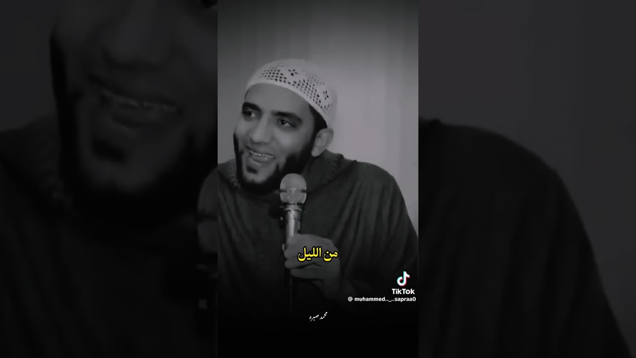 ٦ يناير ٢٠٢٦