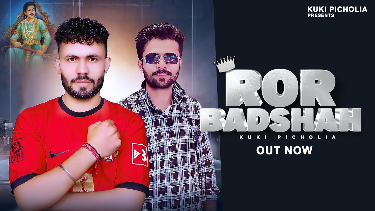 Ror Badshah || Kuki Picholia || Meet Dadupur | New Haryanvi Song || New Haryanvi Song 2023