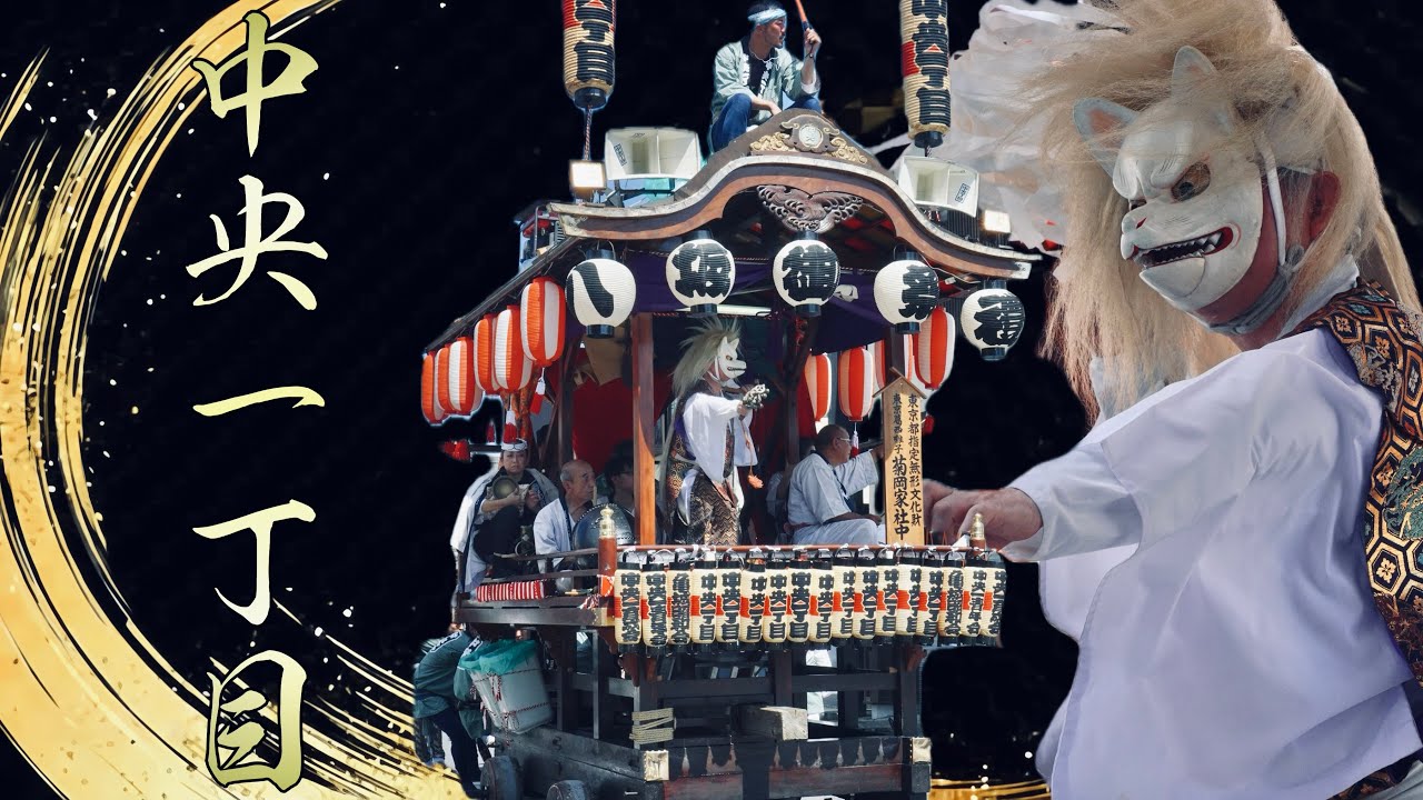 土浦祇園祭2025(笠揃) 中央一丁目 #菊岡家社中