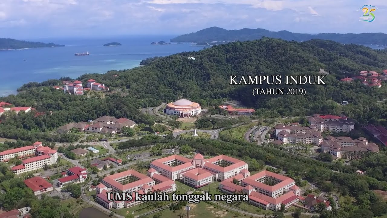 LAGU RASMI UNIVERSITI MALAYSIA SABAH, VERSI KHAS 25 TAHUN UMS