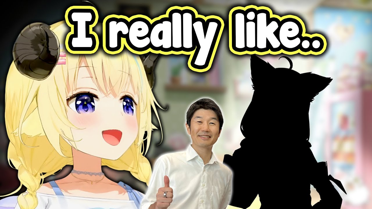 Watame's FAVORITE VOICE Among ALL Hololive Members 【Hololive】