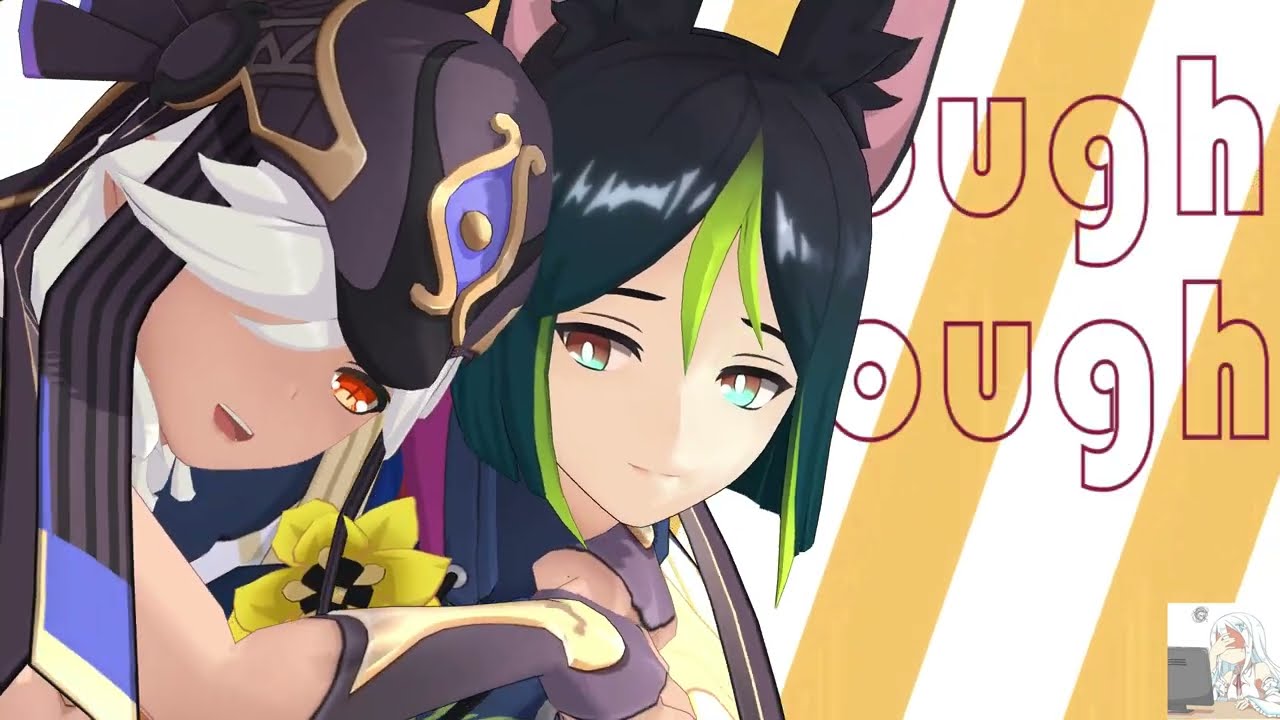 [Genshin Impact MMD] What Makes You Beautiful (Cyno)