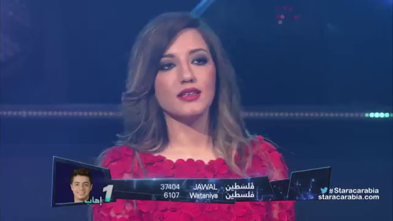 اهاب امير - انا بنسحب - البرايم 12 من ستار اكاديمي 11