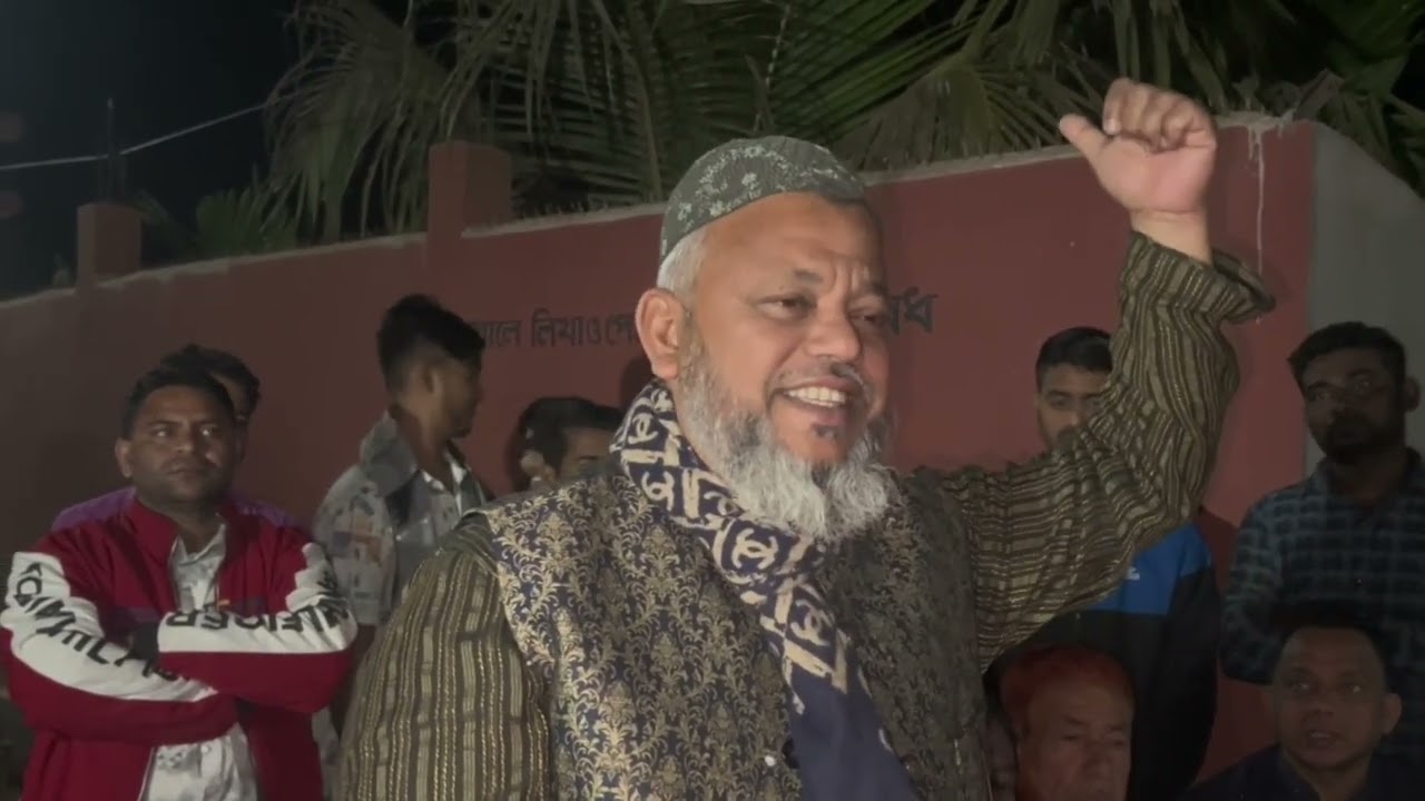 কান্না ময়ী কন্ঠে ভাষণ দিলেন সাবেক মেয়র হাজী মোহাম্মদ শাহিন 
