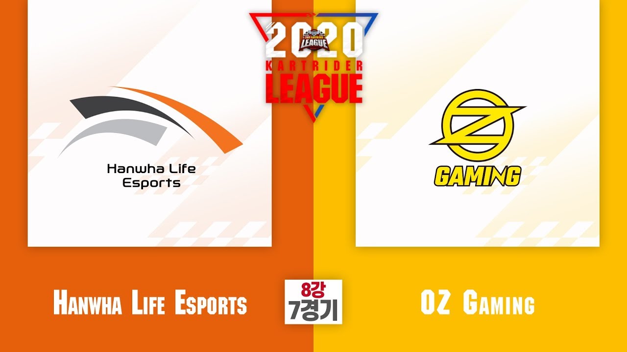 8강 7경기 Hanwha Life Esports vs OZ Gaming [2020 SKT JUMP 카트라이더 리그 시즌1]