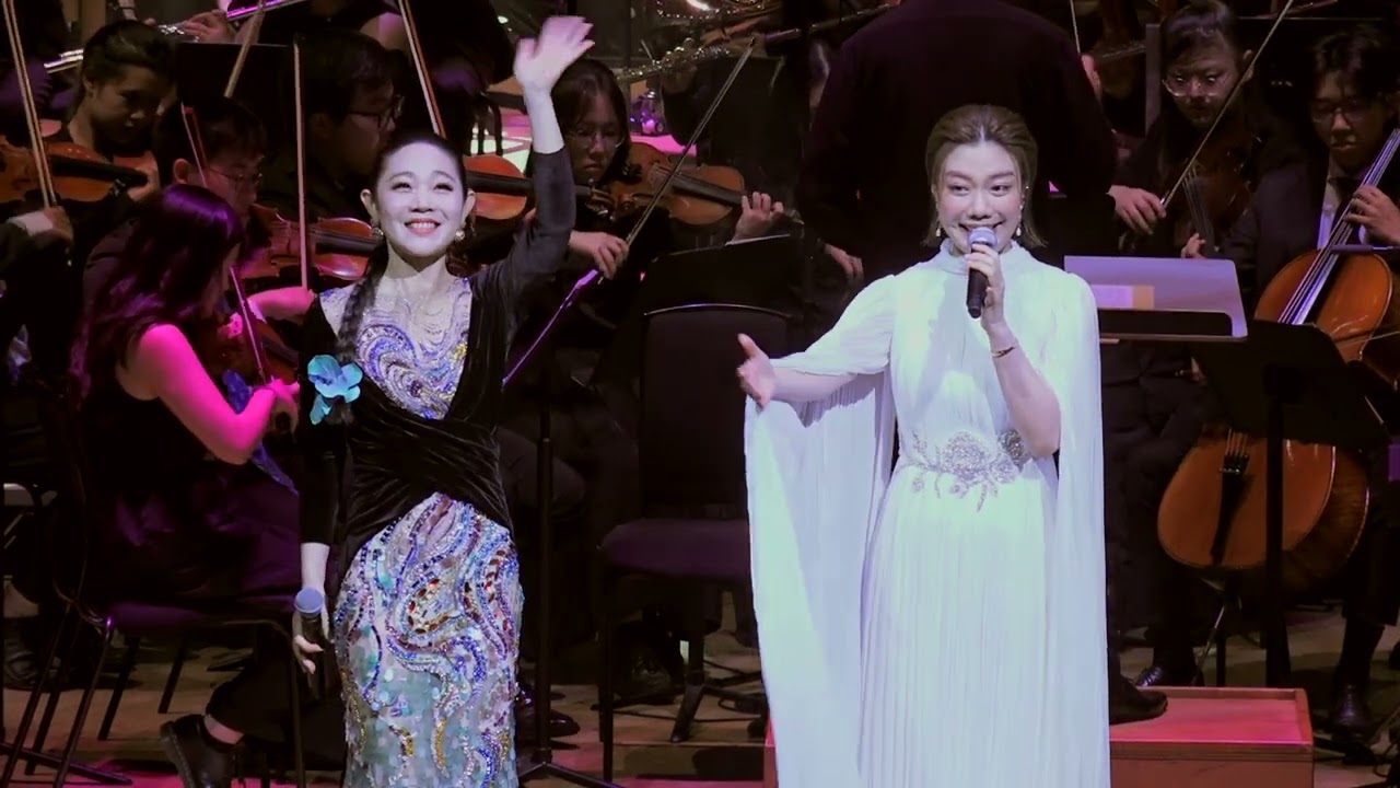 龍婷、王靜合唱【永遠的鄧麗君：30週年紀念慈善交響音樂會】