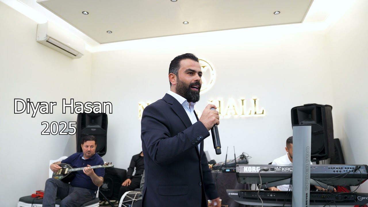 Diyar Hasan Dawat 2025 Mirani ميراني