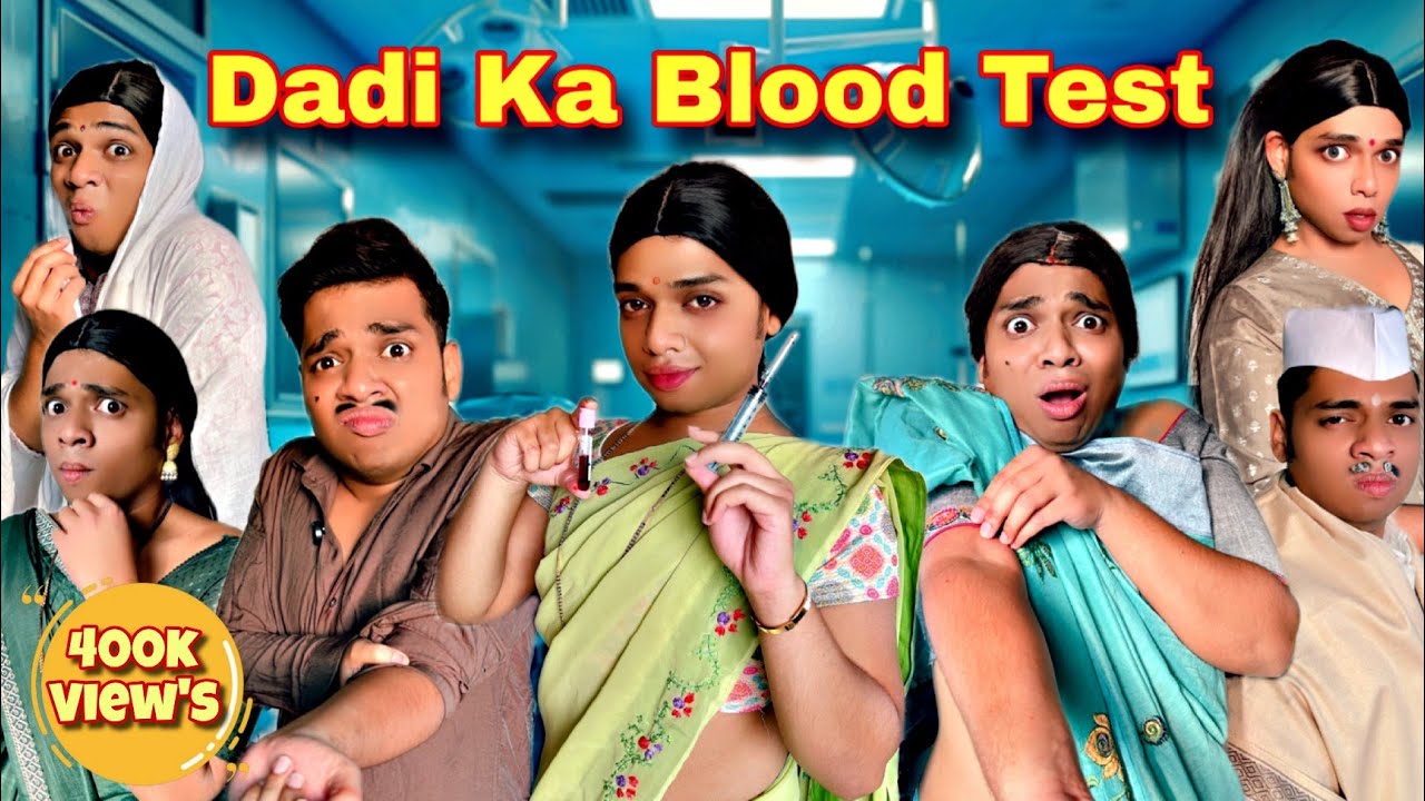 Dadi Ki Blood Test Ep.1128 | FUNwithPRASAD | #funwithprasad