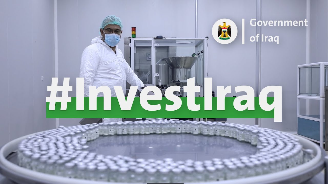 The State Company for Drugs Industry & Medical Appliances