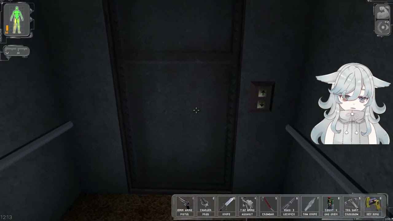 #3 Lower Back 3 / 100 - Deus Ex