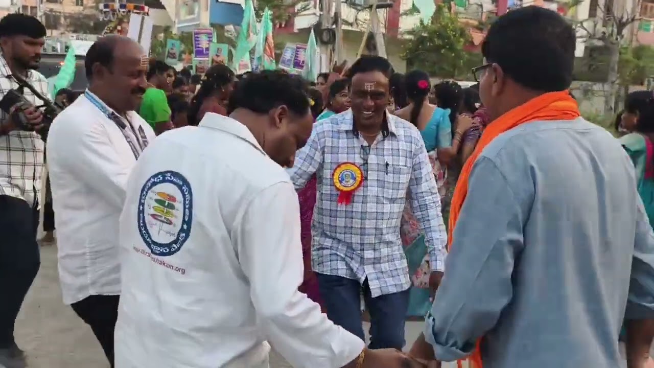 వేమన భగవాన్ పల్లకి ఊరు ఎరిగింపు 