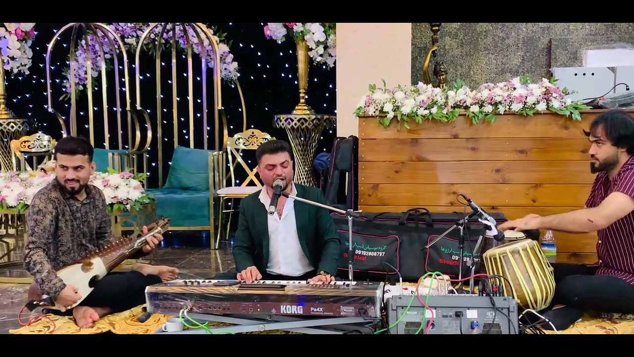 Basir feizi - Ay Del Maro Soye Khatar|| بصیر فیضی - ای دل مرو سوی خطر 