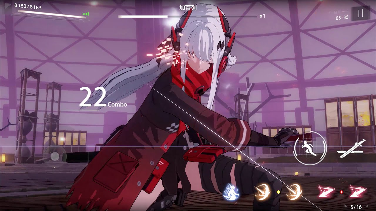 【PUNISHING: Gray Raven-CN】匹敵 超速演算 方向キー使用禁止 ノーダメージ OVERSPEED  Prohibition of use of d-pad No Damage