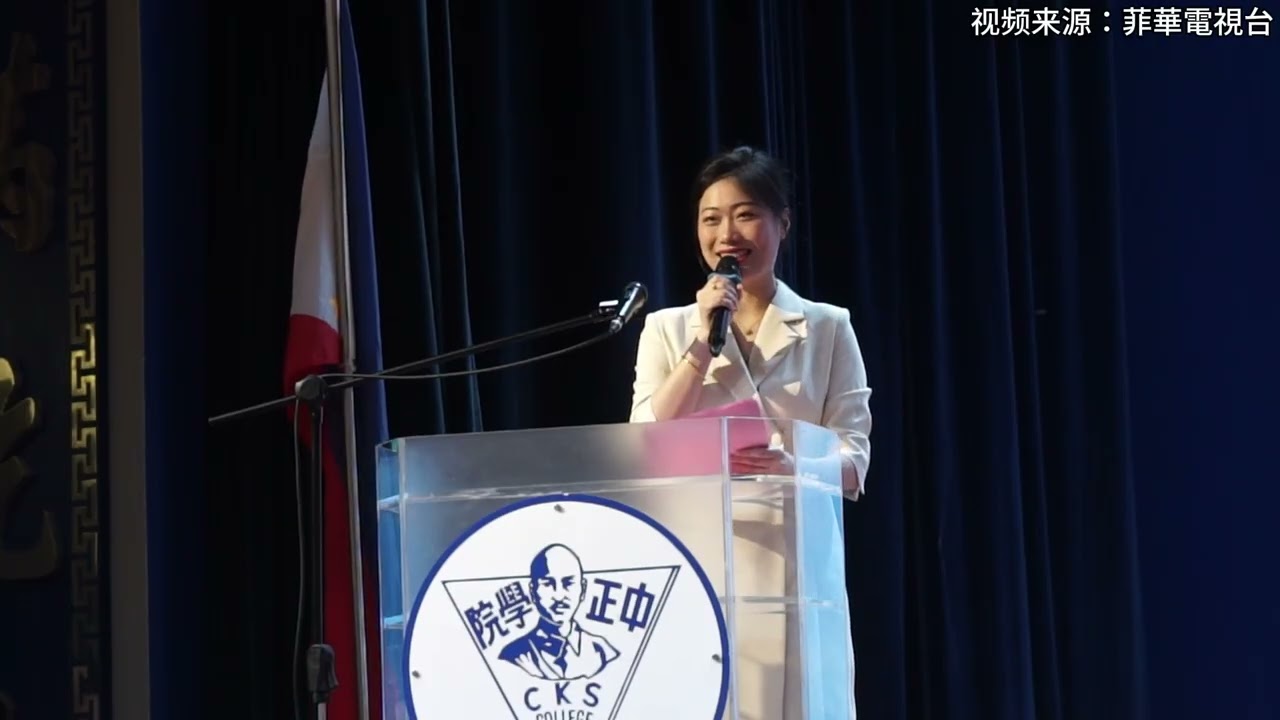 Chinese Cultural Paradise 闭营式完整视频 2025