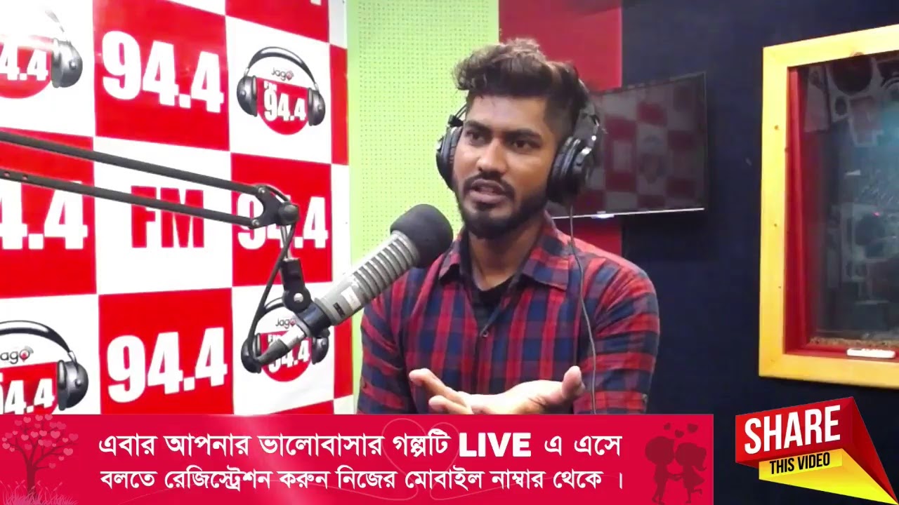 ভালোবেসে বিয়ে করাটা কি ভুল ছিল শামীম এর ??? | Love Story