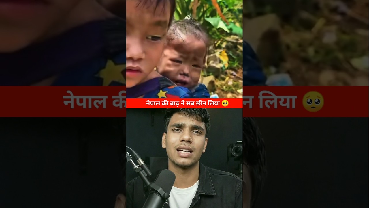 Lost Everything in Nepal Flood...😢