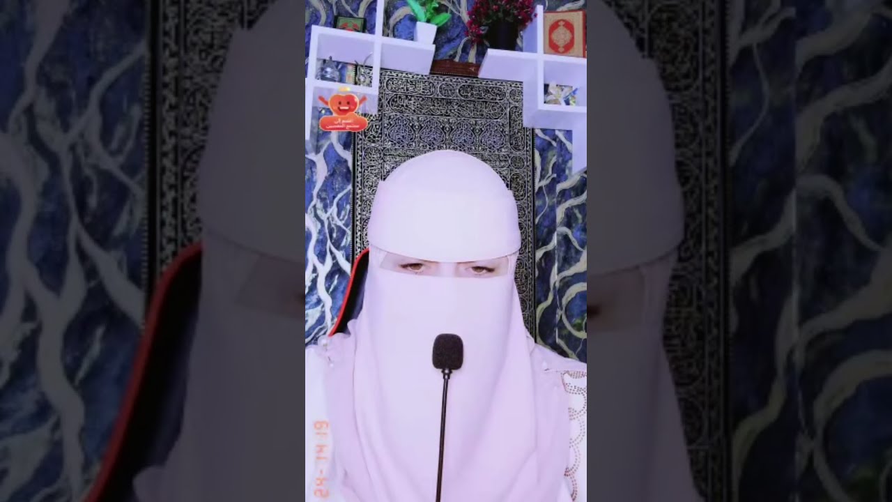 فلنقرأ المزيد من القرآن خلال شهر رمضان