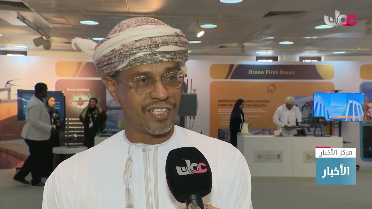 تقرير| بدء أعمال المؤتمر الدولي الثالث لأنظمة المركبات غير المأهولة.