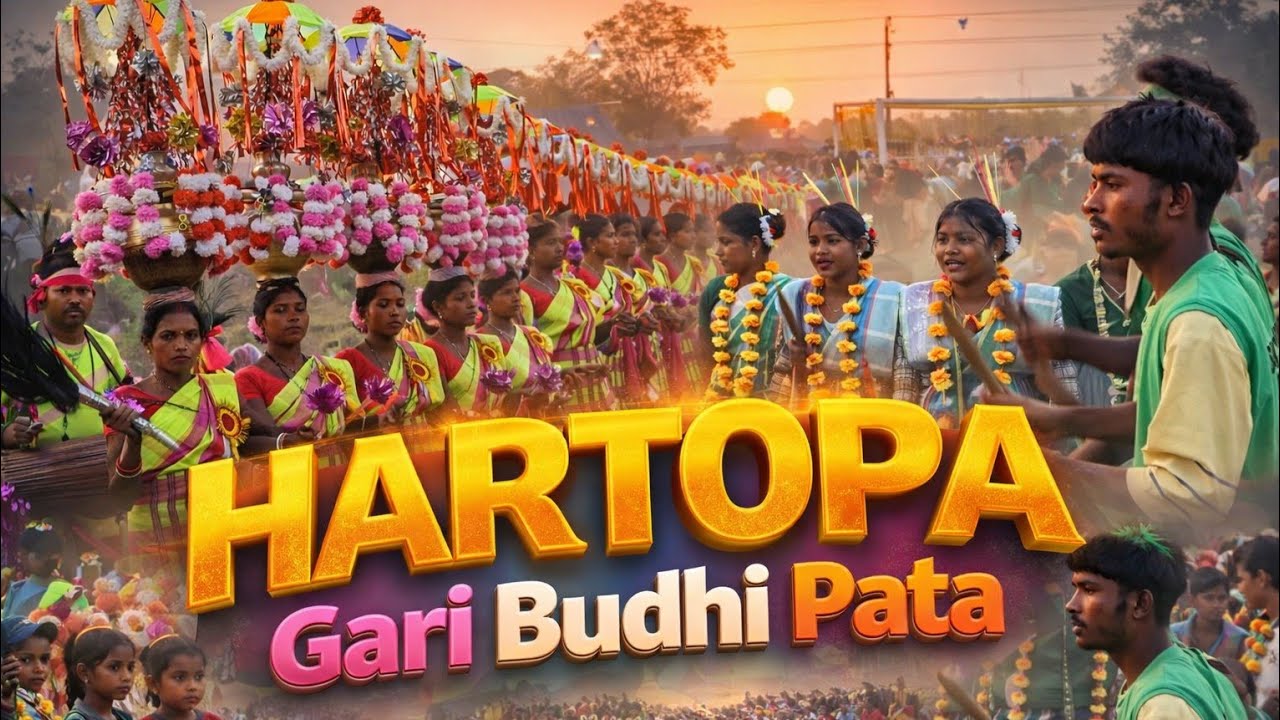 Hartopa Pata 2026 | Hartopa Budhi Gari Enej Hepraw 2026