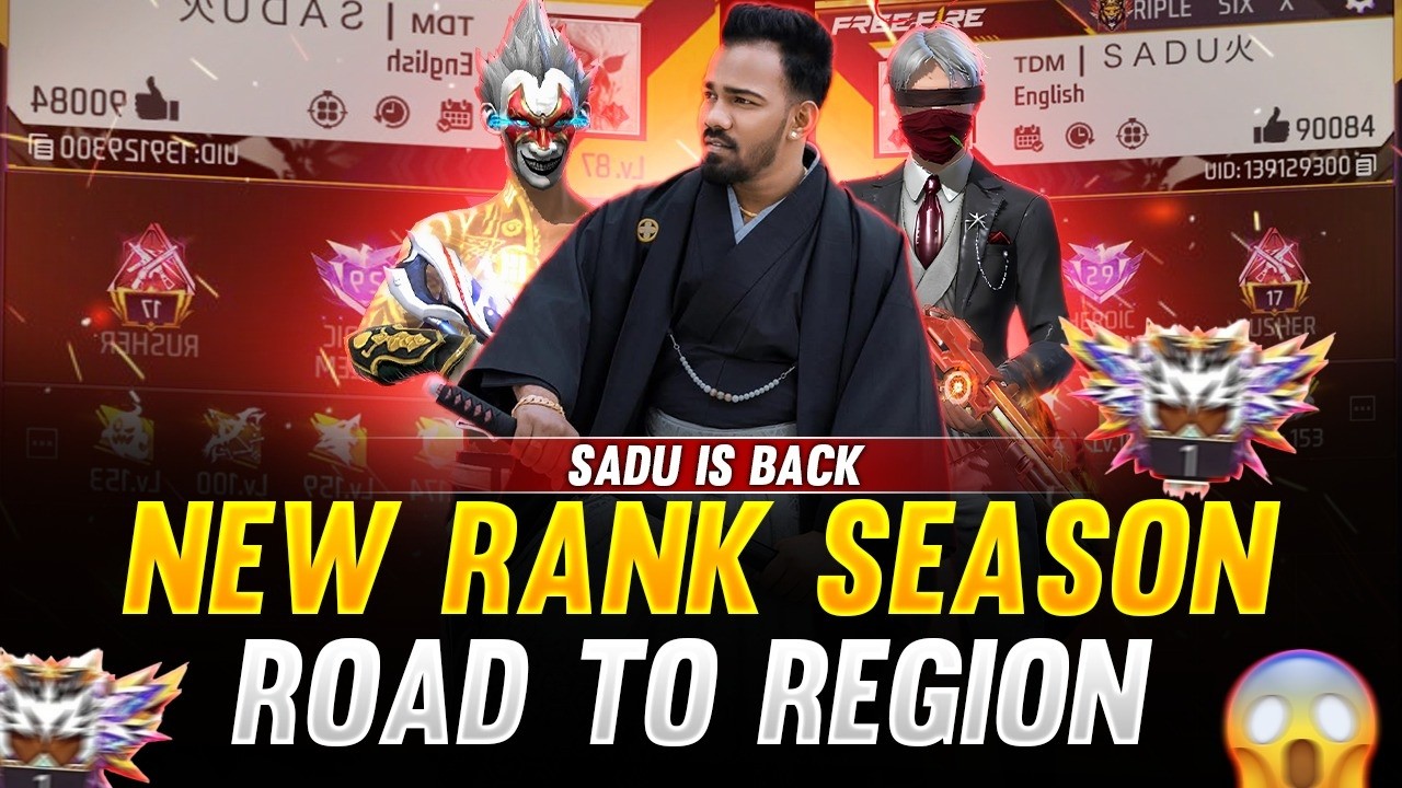 🔴NEW RANK SEASON | ROAD TO REGION