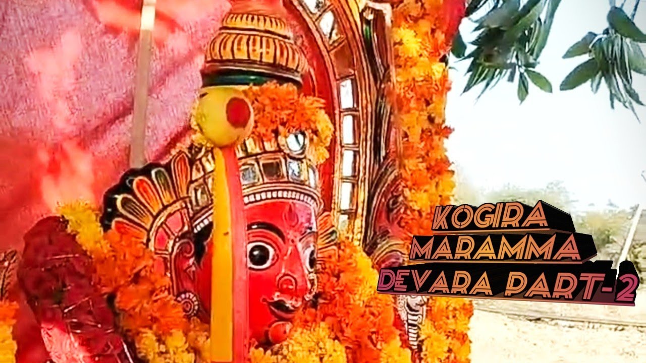 Kogira Maremma devara part-2#SC colony#urallu by urummula Subbu#Kogira#C.K Vlogs.