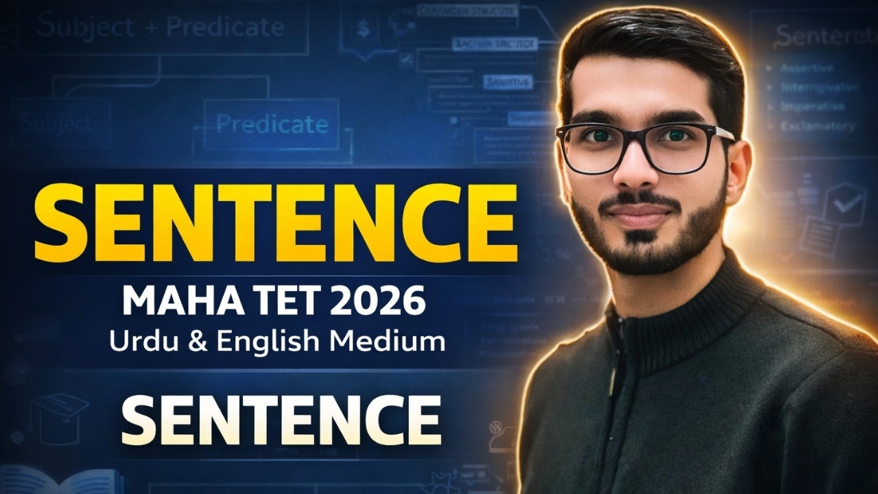 MAHA TET 2026 | ENGLISH by Rehan Sir | New Batch 2026 Start Now