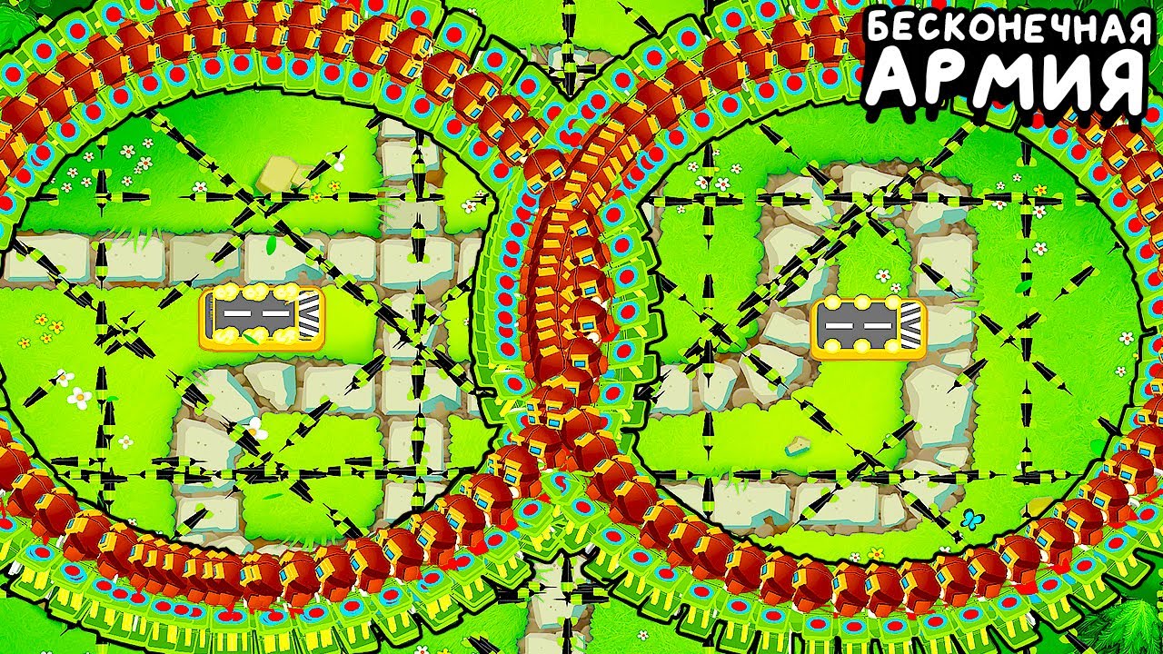 НАСТОЯЩАЯ БЕСКОНЕЧНАЯ АРМИЯ ▶ Bloons TD 6 Прохождение | Блунс ТД 6 | Моды