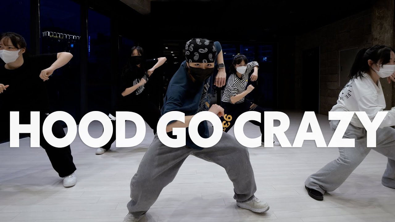 Tech N9ne - Hood Go Crazy / Very choreography 실용무용 입시반