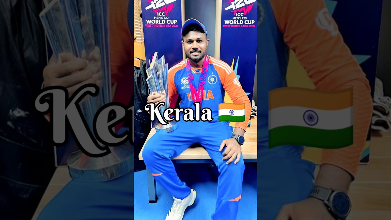 Kerala Top 10 Cricket Players Who Played for India & IPL (Part-1) #cricketers #kerala #champions