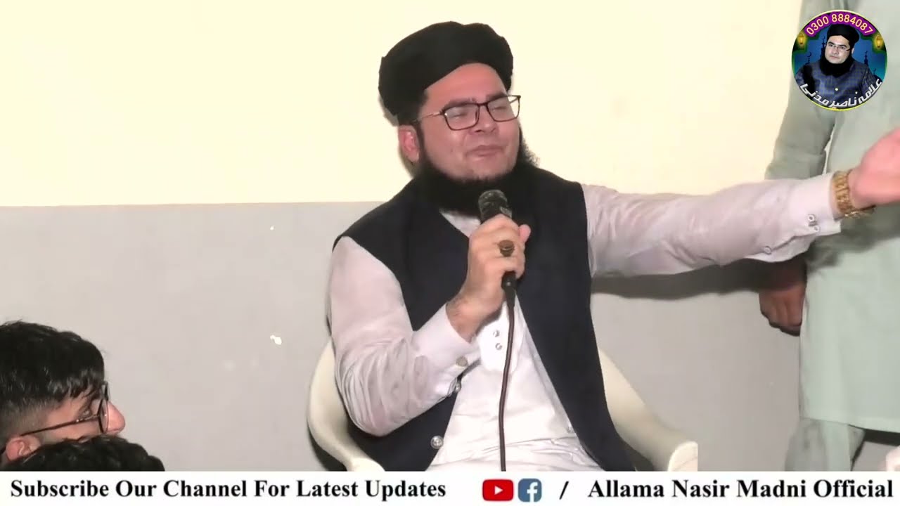 Allama Nasir Madni Emotional Bayan | Sub ko rula diya | Bajwat Sector Me Barish ke doran bayan jari