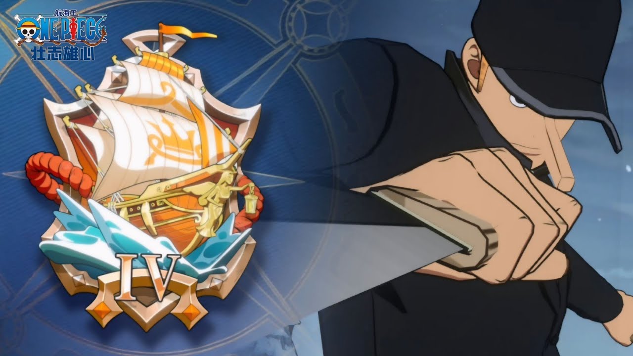 [OnePiece : Ambition] Push Rank to Legend with Kaku CP9