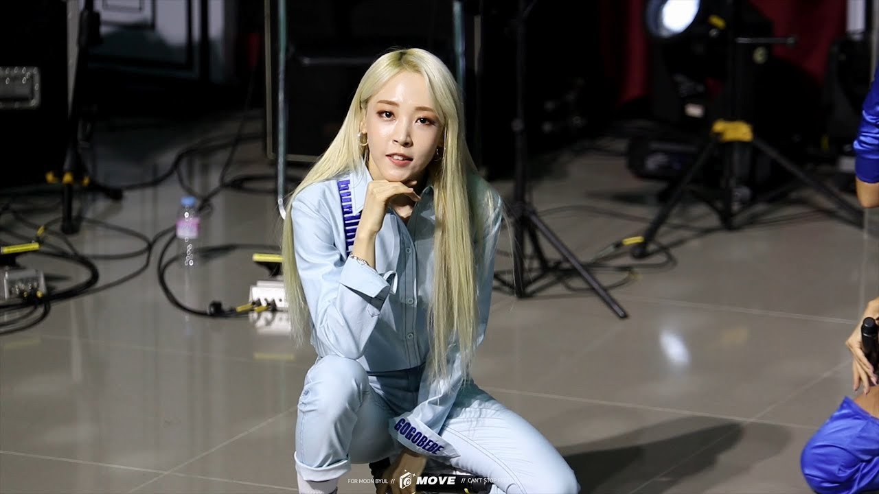 190503 아트 하늘에펼치다 마마무 문별 직캠