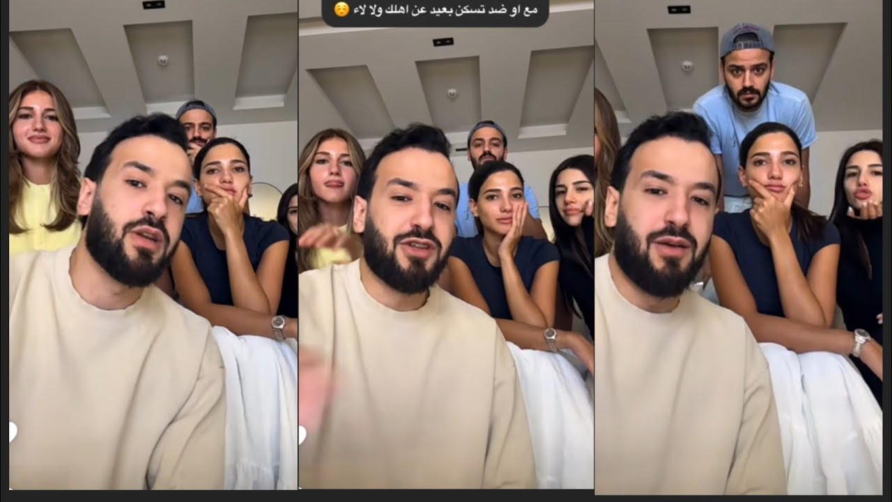 شيرين ♥️ ونارين وسيدرا وشيرو جلال فقرة مع أو ضد