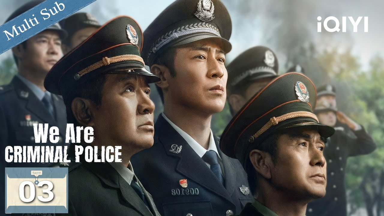 【Multi-Sub|FULL】We Are Criminal Police 我是刑警👮🏻EP03 | Task force IDs unknown body 🧩 | iQIYI English