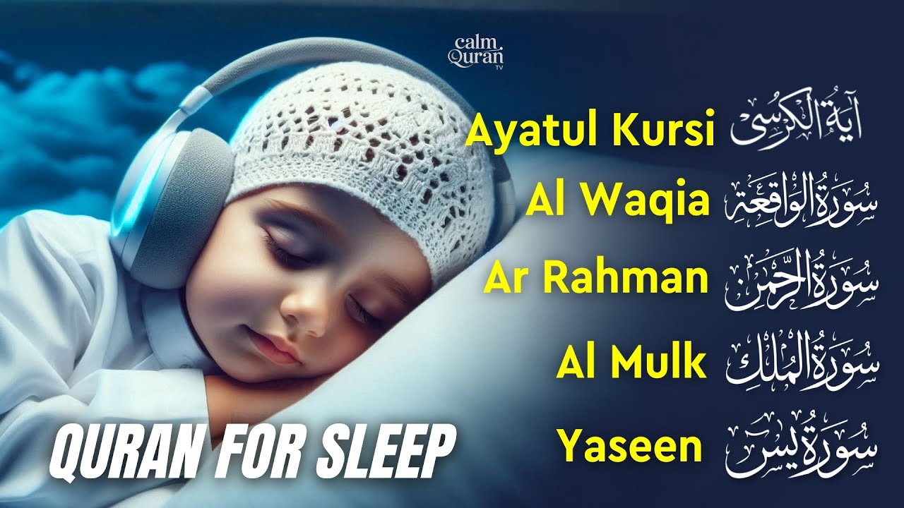 Soft & Pure Quran Recitation | Fatiha, Ayatul Kursi, Yasin, Mulk, Waqiah, Rahman | CalmQuran