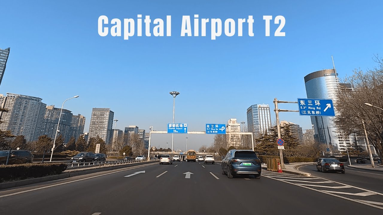 Beijing POV｜Afternoon Drive to Beijing Capital Airport T2 (4K HDR)