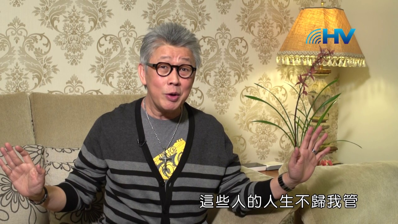 20170627恩典365 - 恩典 -- 照主的安排 : 享受神為你的安排