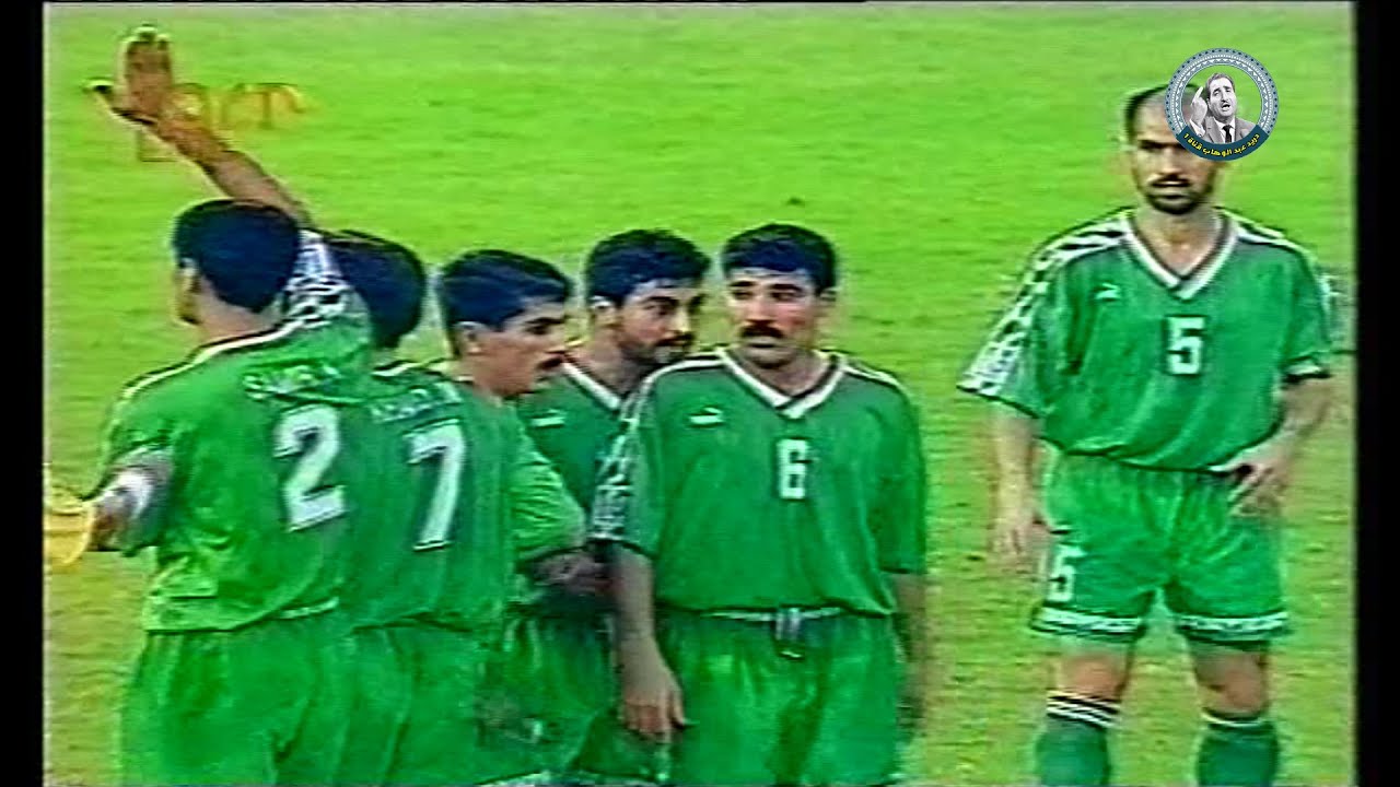 مباراة العراق والامارات في امم اسيا 1996