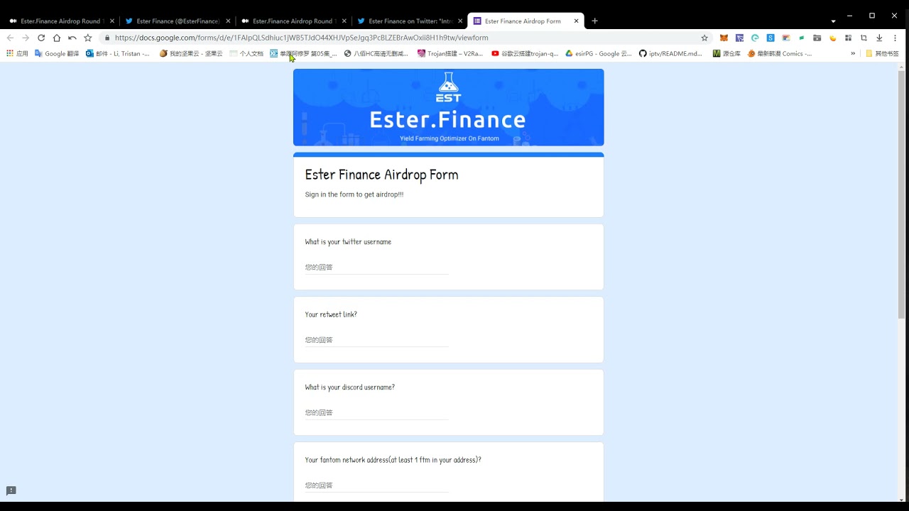 Fantom airdirp#3 Easter.Finance 3Mins  三分钟教学Easter空投